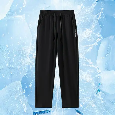 长裤子男士休闲裤夏季薄款冰丝凉感空调裤运动直筒速干裤潮流百搭商品大图