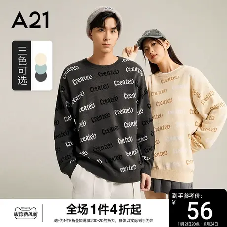 A21男装宽松长袖上衣潮牌满印毛衣秋冬季男士针织衫情侣装上衣图片