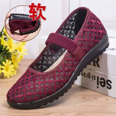 老年人凉鞋女老太太老北京布鞋新款旗舰店官方正品女鞋夏季奶奶鞋商品大图