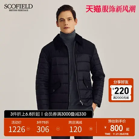 SCOFIELD冬季新款保暖舒适拼接翻领时尚休闲男短款棉服黑色外套商品大图
