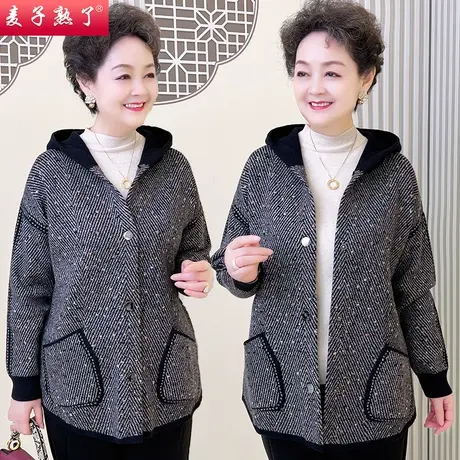 2024春季新款妈妈装外套针织提花连帽大衣秋中老年人女奶奶装衣服图片
