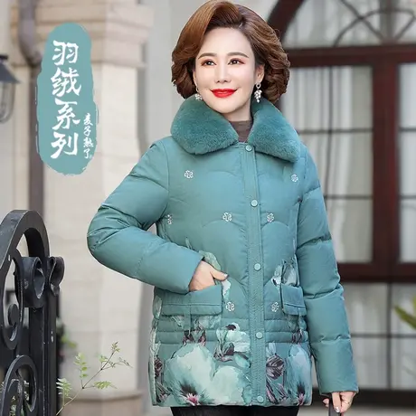 中老年人女妈妈装大毛领气质羽绒服保暖外套2023冬季新款奶奶装图片