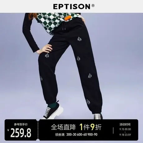 EPTISON加绒裤子女2021冬季新款宽松潮流保暖印花针织运动休闲裤商品大图