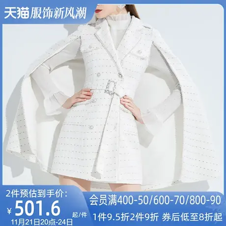 AUI轻熟御姐范小个子斗篷外套2022女冬新款白色小香风修身大衣厚商品大图