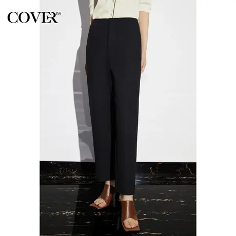 COVER春季萝卜裤立体剪裁抗皱斜纹休闲裤商品大图