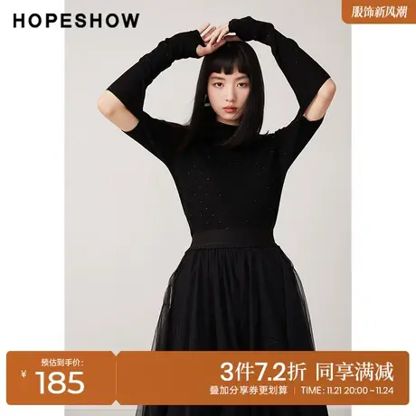 红袖outlets黑色针织衫hopeshow2023秋季新款女装闪钻袖套式毛衣图片