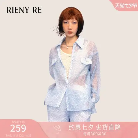 RIENYRE休闲裤女2023夏季新款休闲宽松运动短裤轻薄百搭显瘦裤子商品大图