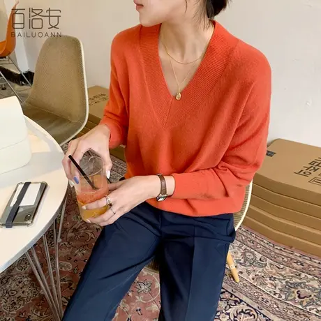百洛安长袖V领套头针织衫女春装新款韩版宽松纯色简约毛衣上衣潮商品大图