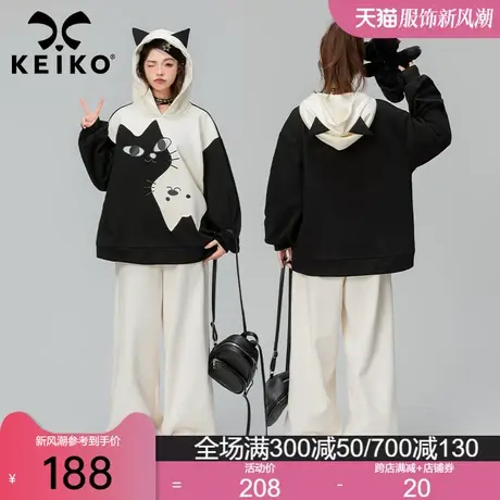 KEIKO 设计感拼色卡通卫衣女加绒加厚2024春季oversize连帽外套图片