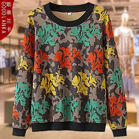 加肥加大码女中老年花色打底衫洋气时尚中年妈妈春秋新款长袖上衣商品大图