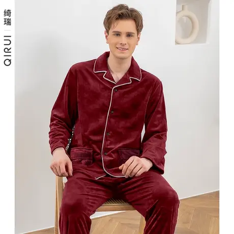 绮瑞男士冬季珊瑚绒睡衣秋冬男款法兰绒家居服加绒加厚加大码套装商品大图