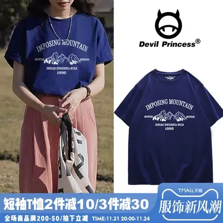 日系复古小众ins设计感藏蓝色纯棉短袖女t恤2024夏季oversize半袖图片