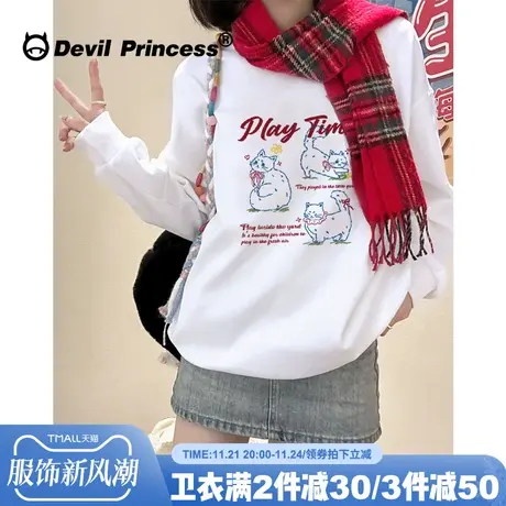 超好看氛围感chic宽松白色卫衣女2023新款韩系校园风百搭套头上衣商品大图