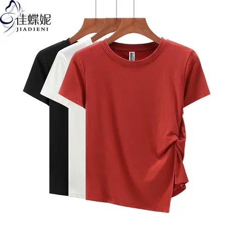 夏季新款韩版圆领修身褶皱纯棉侧开叉纯欲修身短袖T恤上衣内搭女图片