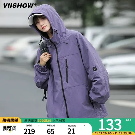 VIISHOW机能冲锋夹克春秋美式季三防宽松潮牌工装运动夹克外套男图片