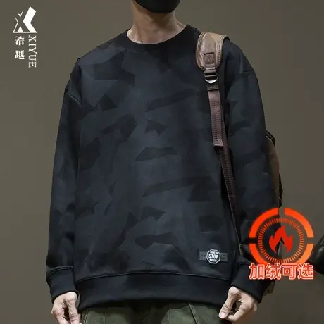 重磅运动卫衣男士高端2024春秋新款男士春季宽松大码加绒加厚男装商品大图