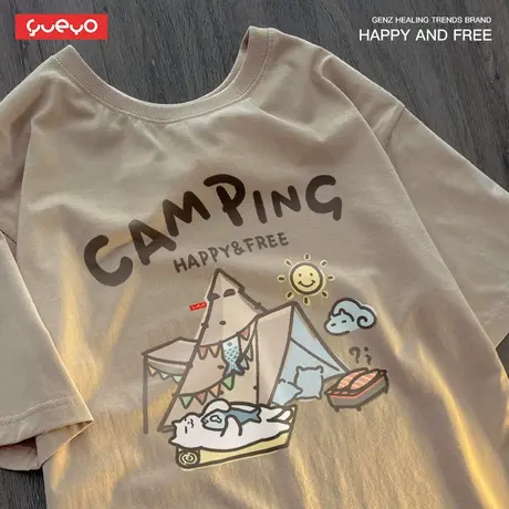 悦游 露营穿搭 卡其色短袖T恤男原创潮牌ins纯棉夏季体恤帐篷猫咪商品大图