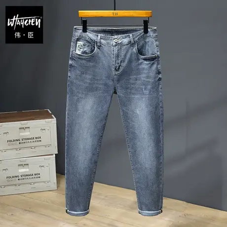 伟臣2023秋冬新品大码男式直筒牛仔裤胖子加肥加大水洗肥佬休闲裤商品大图