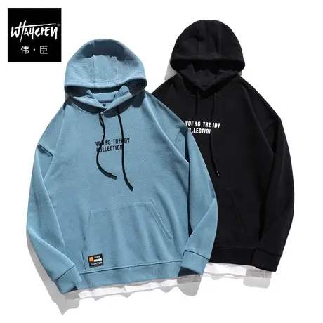 伟臣大码男装加肥加大男卫衣胖子春秋男士秋季连帽拼接宽松青年商品大图