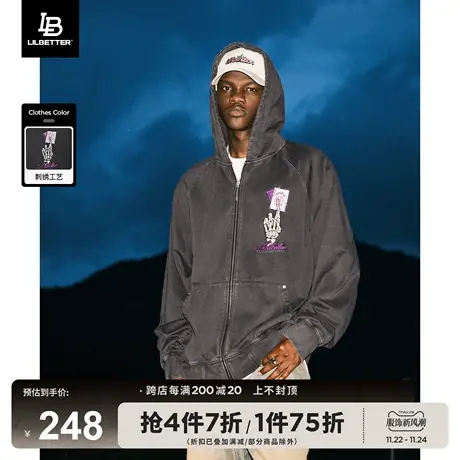 Lilbetter400g重磅开衫外套男2024新款春季上衣潮牌复古连帽卫衣商品大图