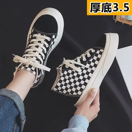 棋盘格帆布鞋女2023新款春秋季厚底大头鞋韩版百搭学生高帮板鞋子图片