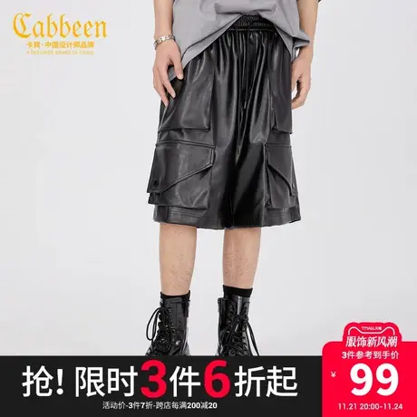 卡宾男装潮流工装短裤夏季款街头宽松直筒裤时尚青年Y商品大图