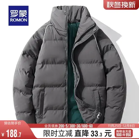 罗蒙男士短款立领棉服2023冬季新款时尚纯色百搭休闲棉袄保暖棉衣图片