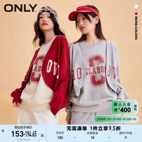 ONLY奥莱夏季假两件拼接设计宽松卫衣女商品大图