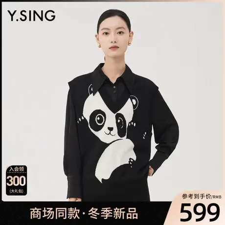 【商场同款】Y.SING衣香丽影2023冬季新款熊猫衬衫YCS31309303图片