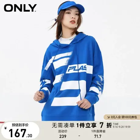 【买5免1】ONLY奥莱夏季运动风休闲印花设计连帽卫衣女商品大图