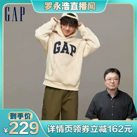 【欧阳娜娜同款】Gap男女装春季2024新款元气新年卫衣情侣889283图片