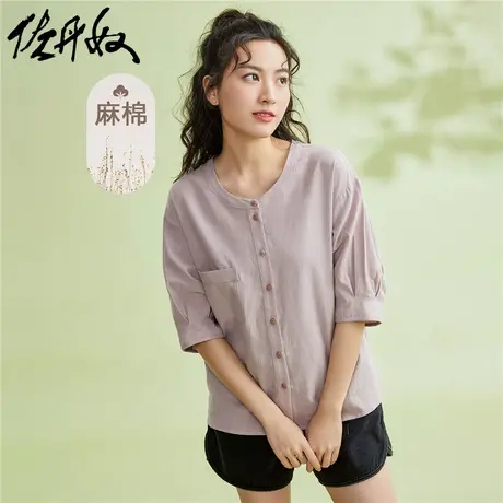 佐丹奴衬衫女装天然麻棉梭织宽松口袋圆领薄中袖衬衫 13341027商品大图