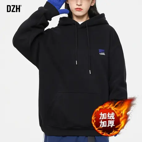 男女同款连帽卫衣男士加绒加厚保暖外套2023新款潮牌宽松休闲上衣图片