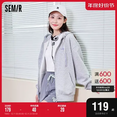 森马外套女运动上衣宽松休闲美式2023秋装新款连帽开衫卫衣夹克潮图片