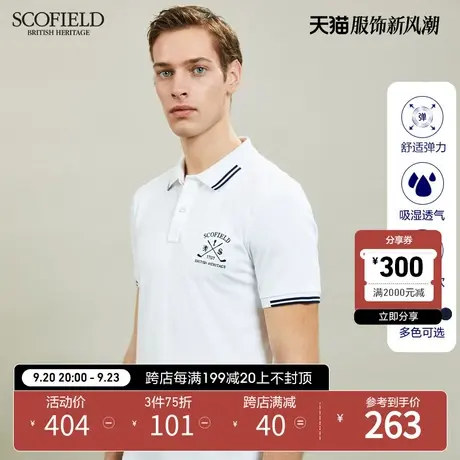 SCOFIELD 美式复古多彩T恤男士短袖夏季薄休闲潮棉质多色polo衫商品大图