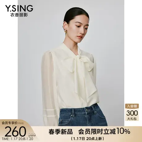 白色大飘带衬衫女衣香丽影2024今年春季新款流行漂亮小衫法式上衣图片