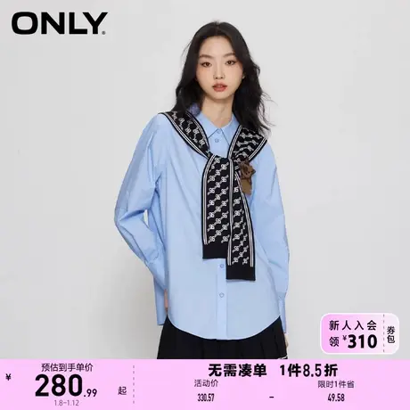 ONLY奥莱2023夏季新款时尚学院风满印披肩宽松长袖衬衫商品大图