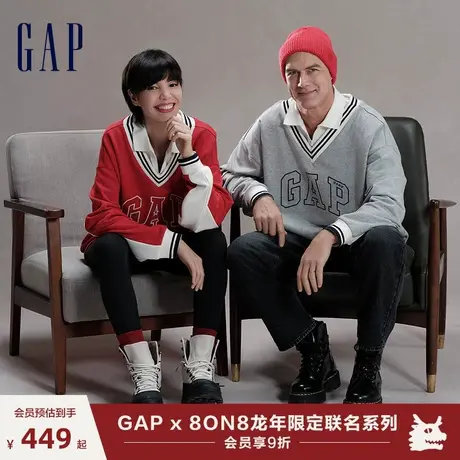 【GAP x 8ON8联名】龙年限定男女2024新年假两件情侣针织衫480021图片