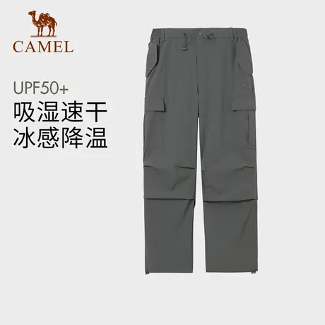 骆驼户外女款速干长裤商品大图