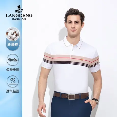 浪登2023夏季男士商务休闲短袖T恤衫简约翻领百搭polo衫男条纹商品大图