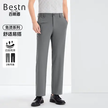 百斯盾男装休闲裤2024春季新款弹力不束缚舒适吸湿快干小直筒长裤商品大图