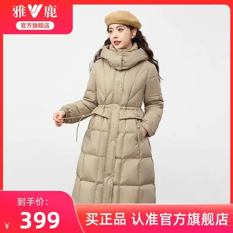 雅鹿长款羽绒服女冬季2024新款加厚时尚洋气通勤气质收腰显瘦外套商品大图