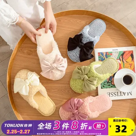 唐狮拖鞋女式2022新款蝴蝶结可爱家用拖鞋情侣加厚春秋款保暖软底商品大图