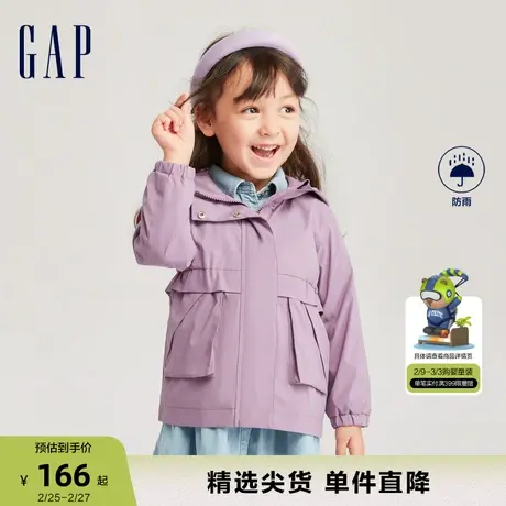 Gap女幼童春季洋气工装夹克外套儿童装轻薄防雨收腰风衣810370商品大图