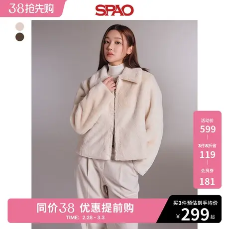 SPAO韩国同款春季新款女士翻领休闲外套SPJLD4VW23图片