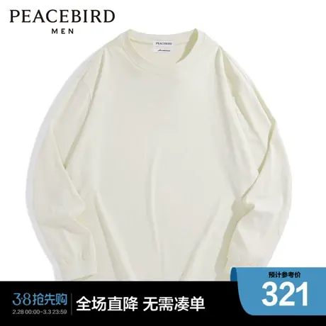 【商场同款】太平鸟男装 2023冬季新款刺绣休闲长袖T恤 B3CPD4162图片