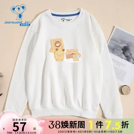 KE真维斯2024春季新款男女童同款长袖圆领卫衣卡通印花休闲衣服潮商品大图