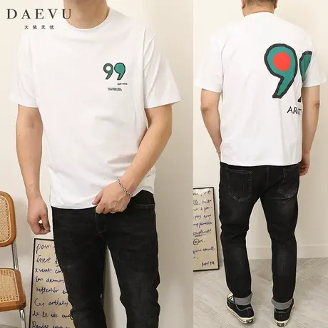 大依无忧夏季新款引号潮胖子大号加肥加大码圆领男士短袖t恤商品大图