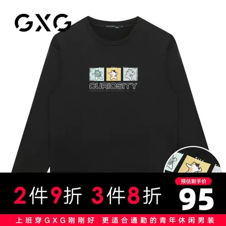 【新品】GXG男装【卡通小猫】23秋季时尚字母印花纯棉圆领长袖T恤商品大图
