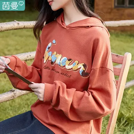 茵曼美式连帽衫运动卫衣女春秋季2024新款宽松上衣套头慵懒风外套图片